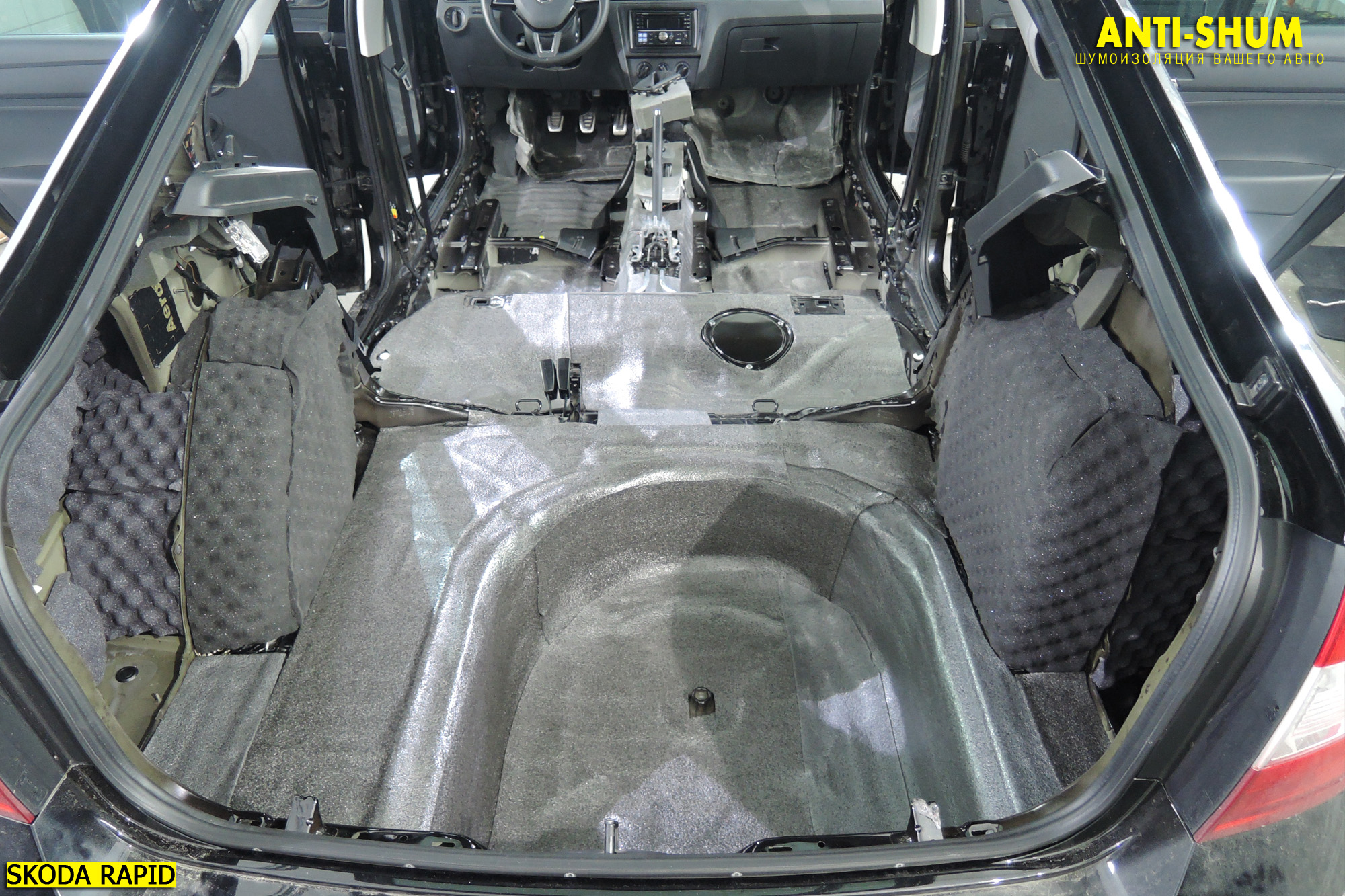 Шумоизоляция шкода рапид расчет материалов - 90 фото